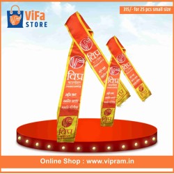 Duppatta (Pack of 25)
